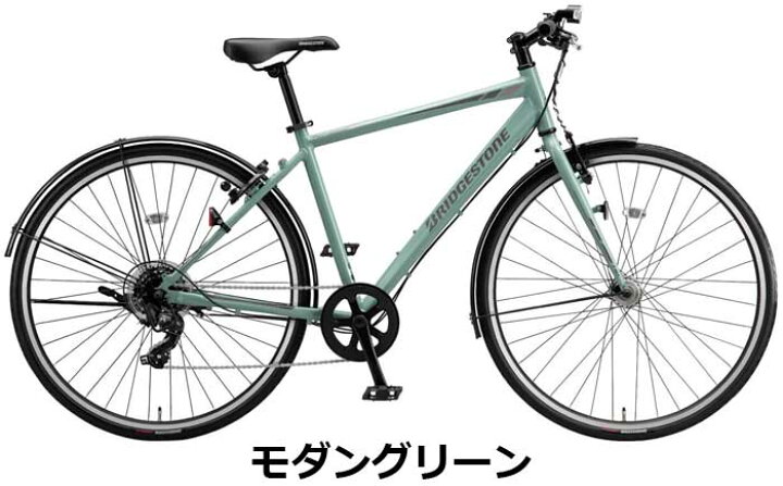 楽天市場】【純正 前かご プレゼント！(台座キャリアと合わせて工賃 
