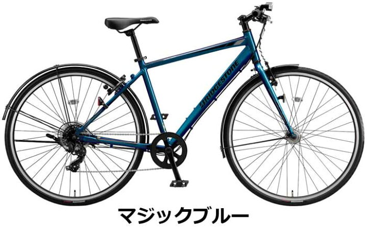 楽天市場】【純正 前かご プレゼント！(台座キャリアと合わせて工賃 