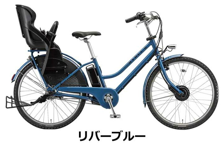 楽天市場】【組立整備済み☆バッテリー・充電器 付属】【前カゴ無料 