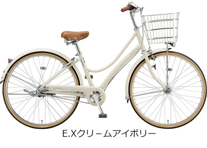 楽天市場】エブリッジL 26インチ 内装3段変速付 LEDオートライト 