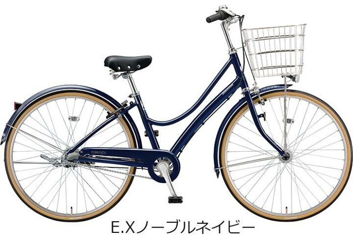 楽天市場】エブリッジL 27インチ 内装3段変速付 LEDオートライト付 