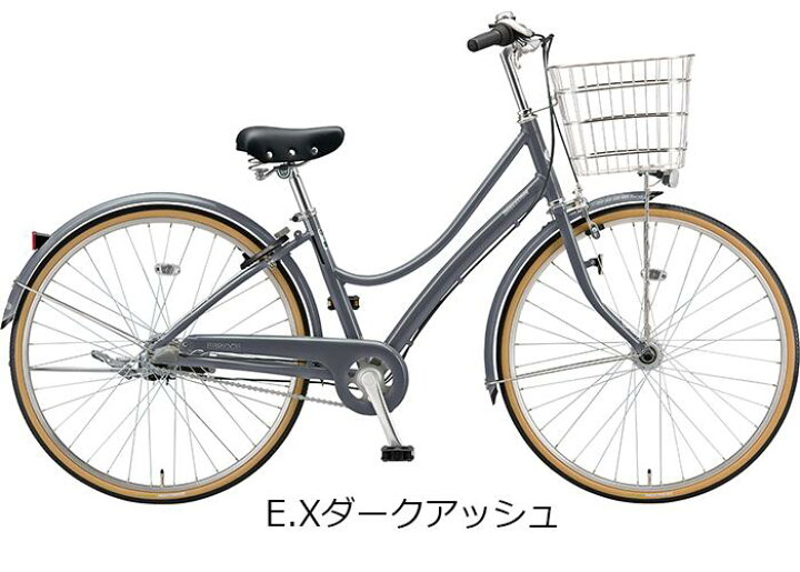 楽天市場】エブリッジL 26インチ 内装3段変速付 LEDオートライト付 