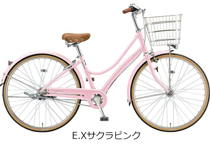 楽天市場】エブリッジL 26インチ 内装3段変速付 LEDオートライト付  