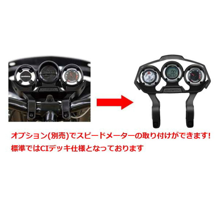 楽天市場】2025年モデル ブリヂストン クロスファイヤージュニア 26 