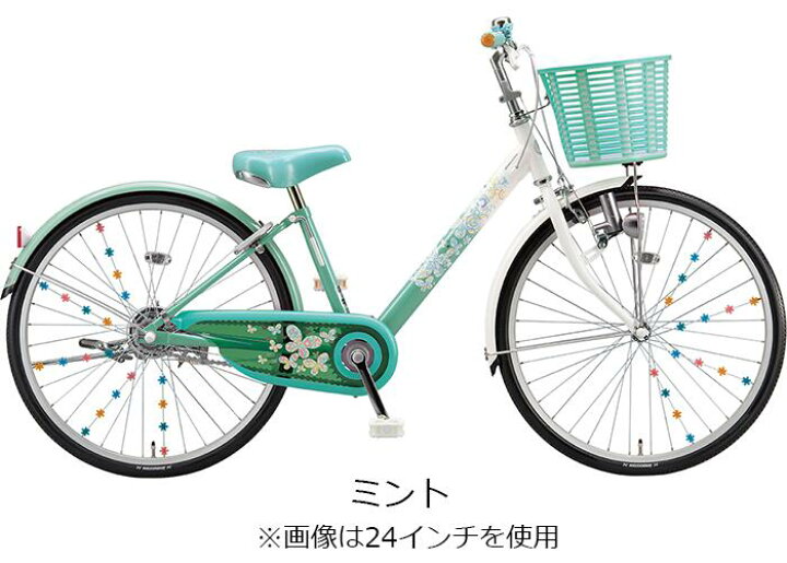 楽天市場】ブリヂストン エコパル 2021年-2023年ロングセラーモデル 22 