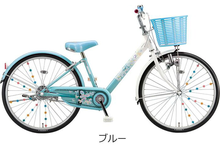 楽天市場】ブリヂストン エコパル 2021年-2023年ロングセラーモデル 24 