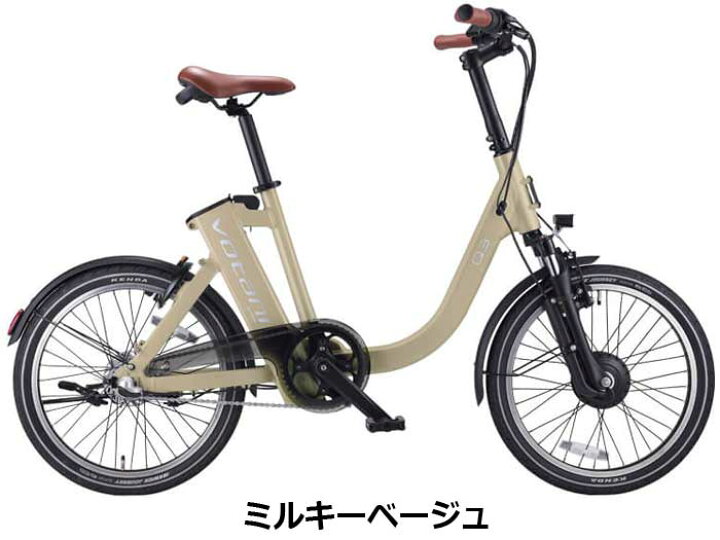楽天市場】オランダ発 VOTANI Q3 電動アシスト自転車 通学用自転車 