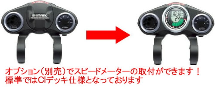 楽天市場】子供自転車 24インチ ブリヂストン クロスファイヤー 