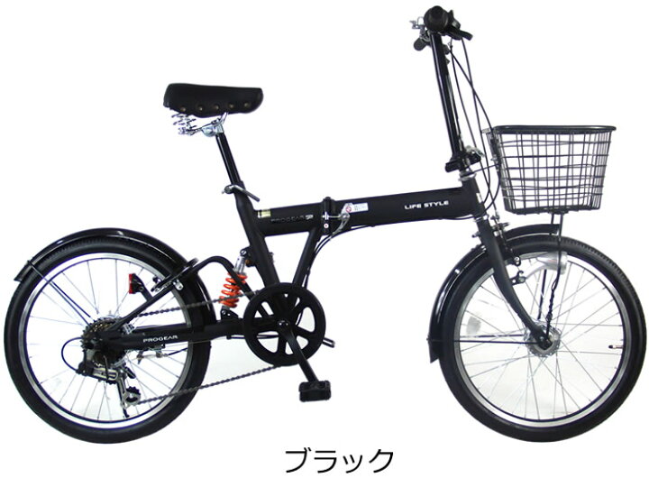 楽天市場】【ライト、鍵、前カゴ装備の折りたたみ自転車】C.Dream  