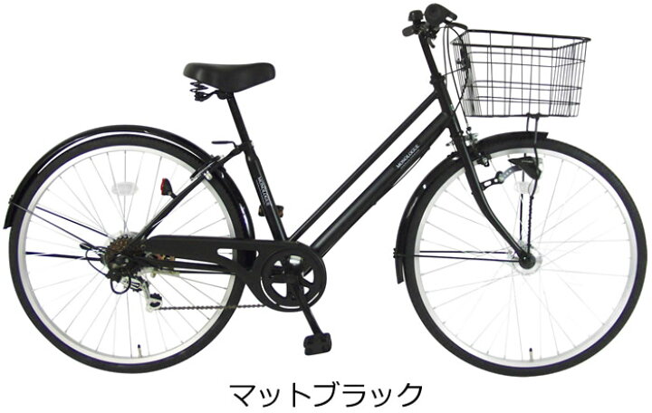 楽天市場 C Dream Progear モノローグ オートライト 26インチ 外装6段変速付 Ledオートライト付 人気のカラー デザインで揃えた お買得モデル 小柄な方 小学生高学年から乗車可能 シードリーム プロギア 自転車専門店 タイム Time 楽天市場 C Dream Progear モノローグ オートライト 26インチ 外装6段変速付 Ledオートライト付 人気のカラー デザインで揃えた お買得モデル 小柄な方 小学生高学年から乗車可能 シードリーム プロギア 自転車専門店 タイム Time