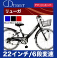 C.Dream/PROGEAR��塼��ζ�祪���ȥ饤��22�����6����®LED�����ȥ饤���������Ϥο����ե졼����ѤλҶ��ѥޥ���ƥ�Х����ˤλҤ���͵���²��ʥ����ɥ꡼��ץ������֥��ɥ���˥�MTB�Ҷ���ž����Ź�����ǥ뼫ž��