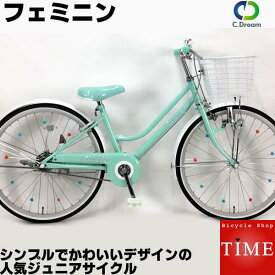 楽天市場 自転車 インチ 女の子 自転車 サイクリング スポーツ アウトドア の通販