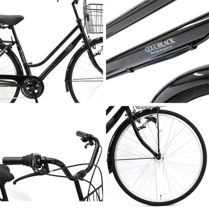 COCOBLACK 自転車のご紹介‼︎