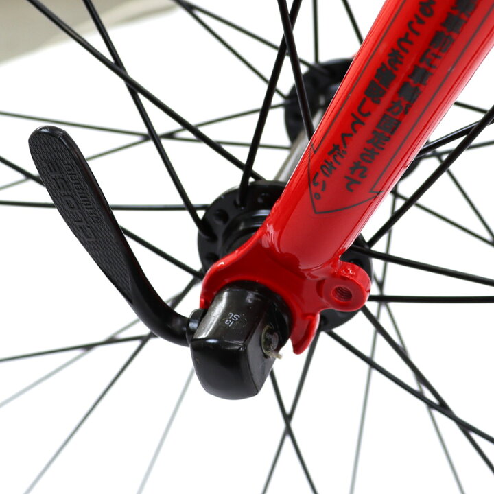 楽天市場】【今ならTS保険プレゼント】C.Dream/PROGEAR クロスバイク  