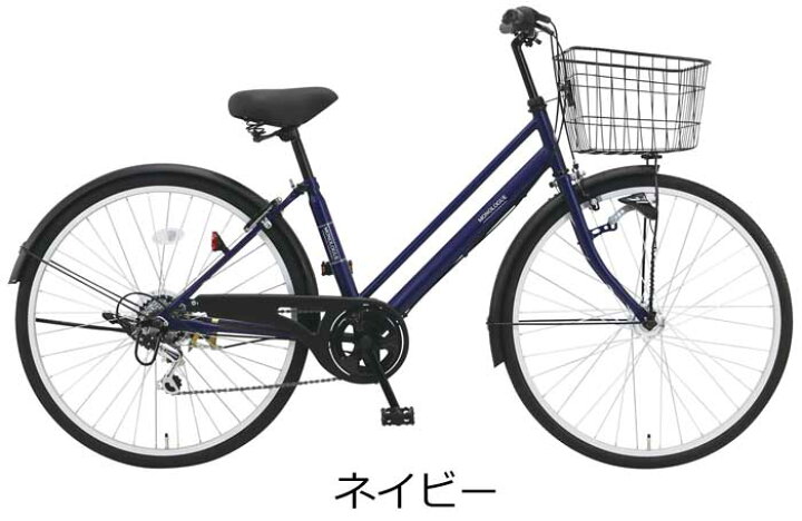 D263 ☆限定特価☆ 中古自転車 【 20インチ シルバー LEDオートライト 】