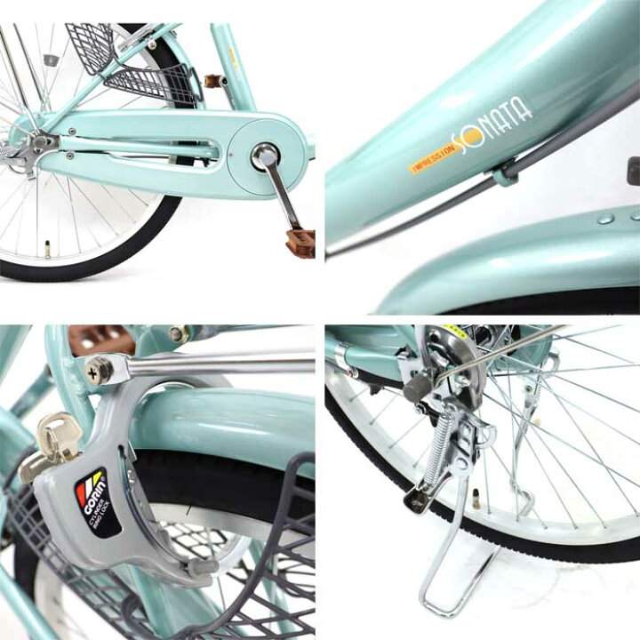 楽天市場】C.Dream/PROGEAR ソナタミニ 22インチ 変速なし SH21 小柄な 