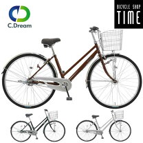 楽天市場】自転車 27インチ 内装3段の通販 