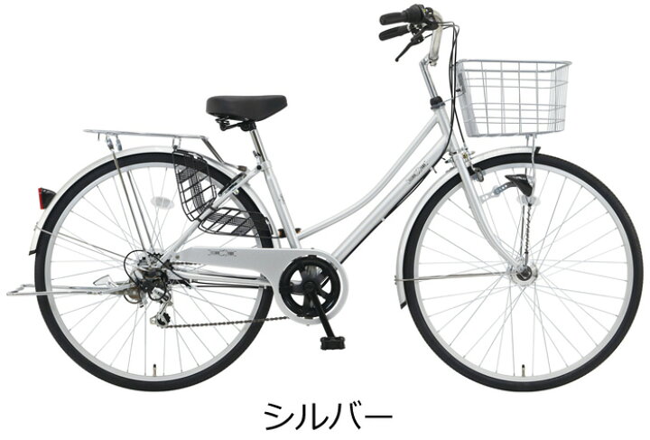 楽天市場】C.Dream テクノタウン 27インチ 6段変速 LEDオートライト付  