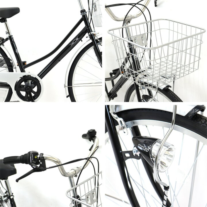 楽天市場】C.Dream テクノタウン 27インチ 6段変速 LEDオートライト付  