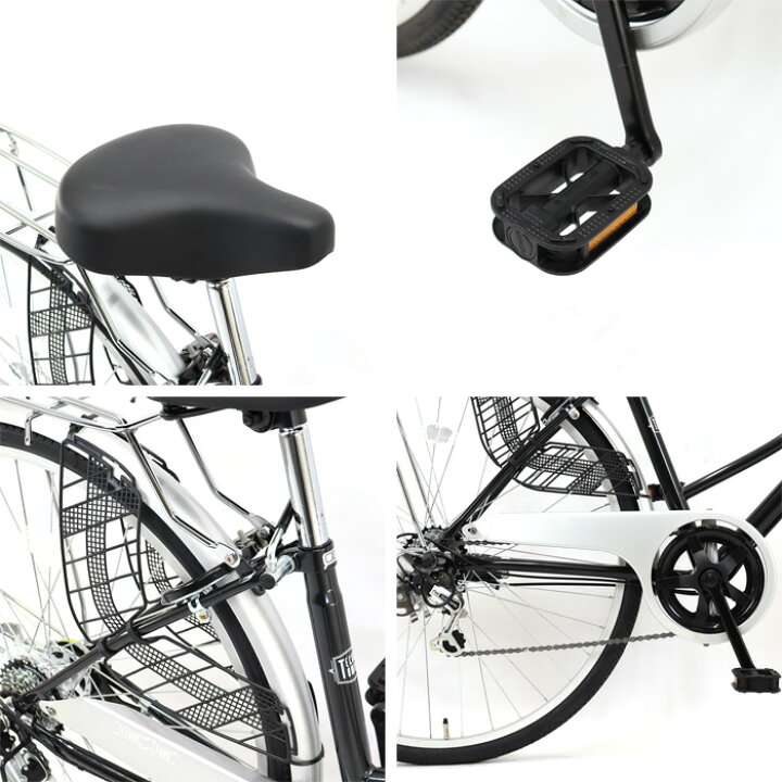 楽天市場】C.Dream テクノタウン 27インチ 6段変速 LEDオートライト付  