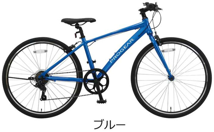 楽天市場】C.Dream/PROGEAR ビーム 24インチ 26インチ 6段変速付き 
