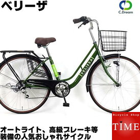 楽天市場 自転車 おしゃれママチャリ カラーカーキ の通販