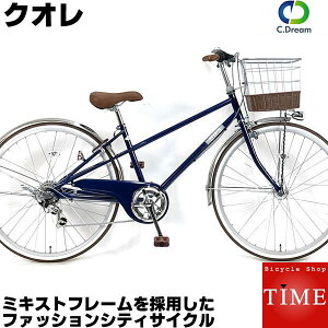 小学生 自転車の通販 価格比較 価格 Com