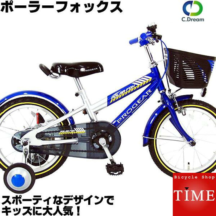 楽天市場】【今ならサイドスタンド プレゼント！】C.Dream/PROGEAR 