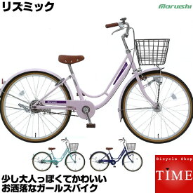 楽天市場 子供用自転車 インチ おしゃれの通販