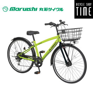 自転車 26 インチ 男の子