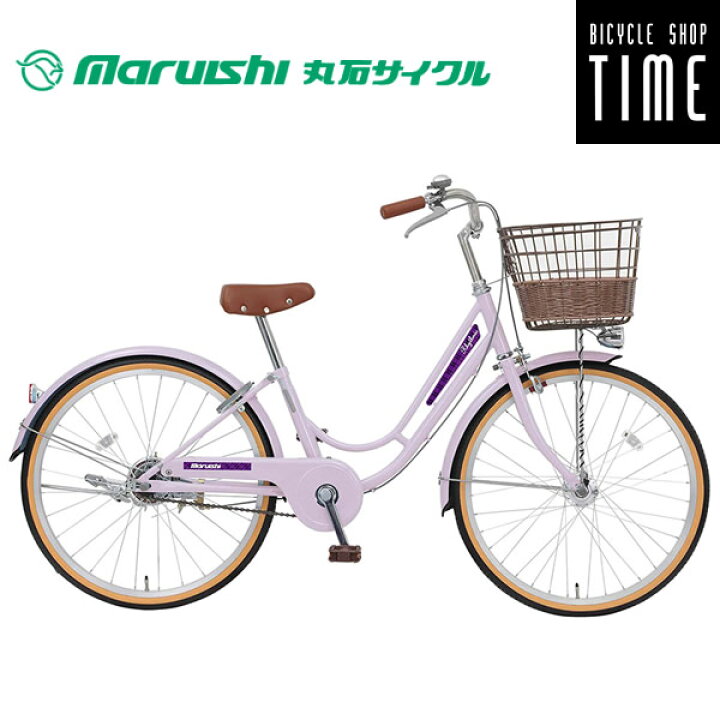 楽天市場 マルイシ 子供自転車 リズミック Rzp24m 24インチ 変速なし オートライト 丸石自転車 女の子向け 子供用自転車 トレンドカラーが揃う 人気モデル 自転車専門店 タイム Time