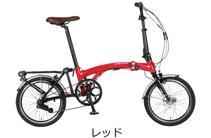 楽天市場】Harry Quinn PORTABLE E-BIKE 折り畳み電動自転車 16インチ 