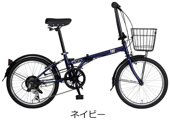 楽天市場】FIAT FDB206 20インチ フィアット 折りたたみ自転車 外装6段 