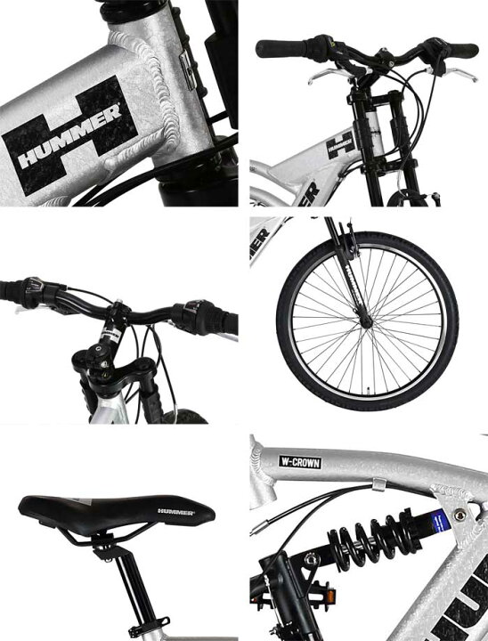 楽天市場】ハマー DH2618-E 26インチ 外装18段変速 ダウンヒルモデル風 