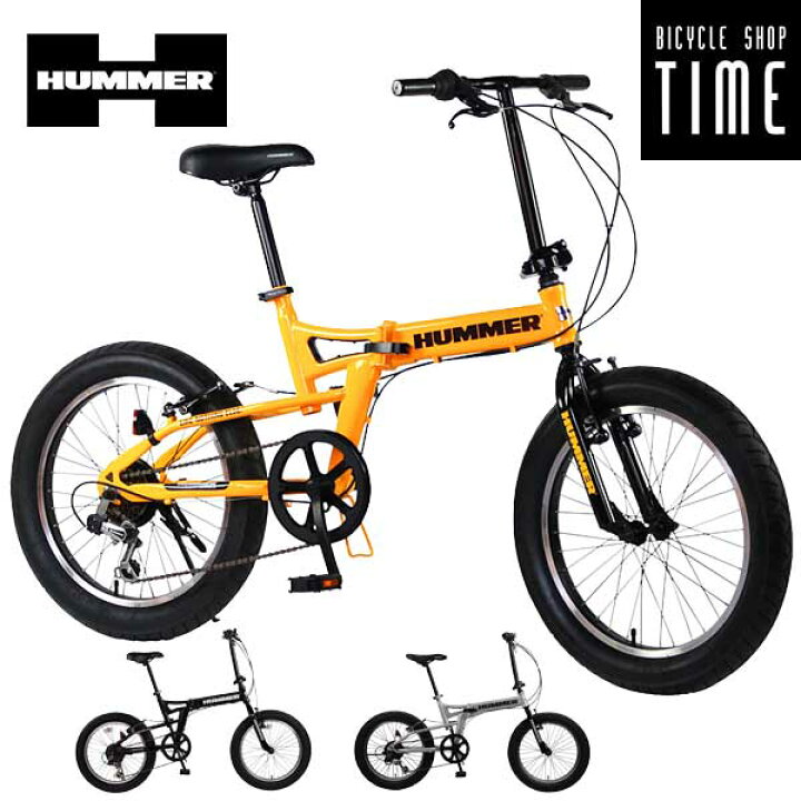 楽天市場】ハマー FDB206 FAT-BIKE 20インチ 外装6段変速  