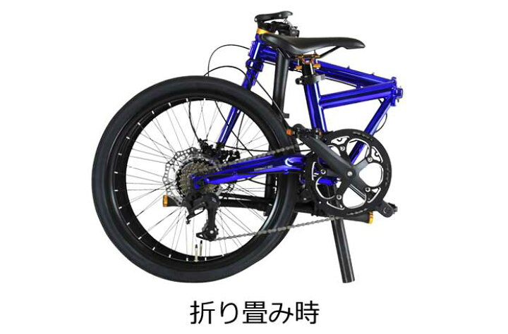 楽天市場】ルノー クロモリ207 RENAULT CHROMOLY207 20インチ 7段変速 