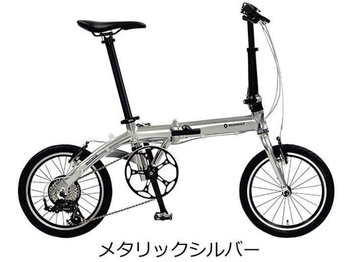 楽天市場】ルノー プラチナライト8 AL167 RENAULT PLATINUM LIGHT8 16 