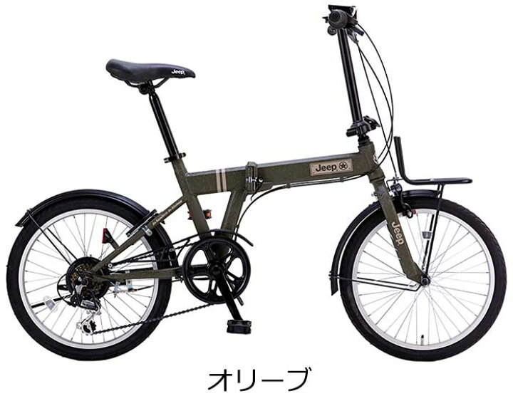 自転車 中古 折りたたみ Jeep 外装6段変速 フロントライト付き タイヤ 