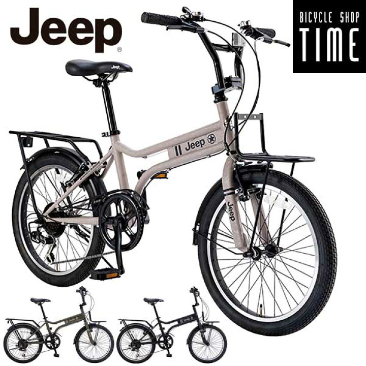 楽天市場】JEEP ジープ ミニベロ 20インチ 外装6段変速付き BMX 