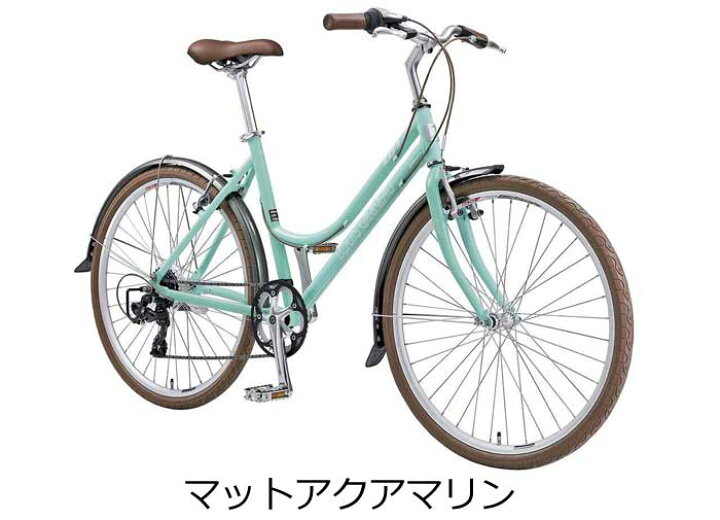 楽天市場】【Happy3！3営業日以内に発送！☆組立整備済み】ルイガノ 