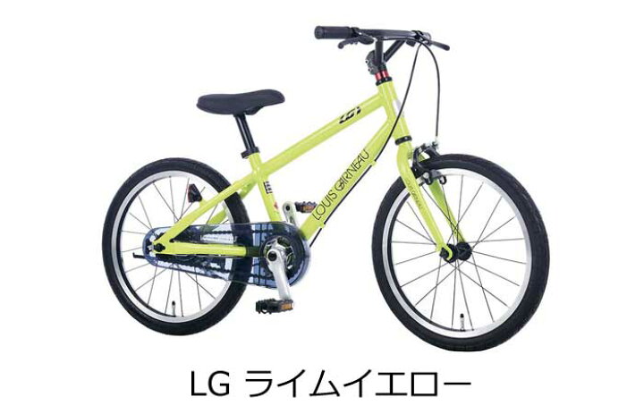 楽天市場】ルイガノ K18lite キッズバイク 18インチ 幼児自転車 キッズ 