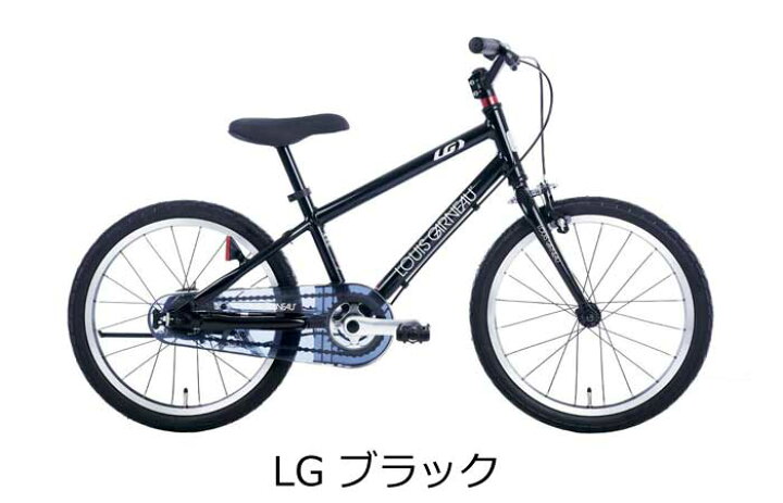 楽天市場】ルイガノ K18lite キッズバイク 18インチ 幼児自転車 キッズ 