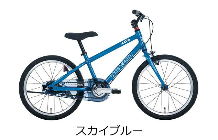 楽天市場】ルイガノ K18lite キッズバイク 18インチ 幼児自転車 キッズ 