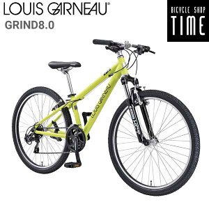 【Happy3!3営業日以内に発送!★組立整備済み】ルイガノ グラインド8.0 外装21段変速 26インチ マウンテンバイク GRIND8.0