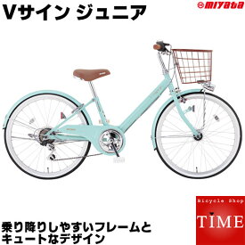 楽天市場 子供用自転車 22インチ 女の子 自転車の組み立て不要 の通販
