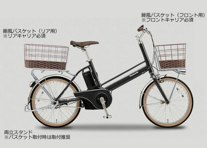 楽天市場 パナソニック Jコンセプト 電動自転車 Be Jelj013 変速なし 20インチ 2021年モデル 小径車 ミニベロ 通勤自転車 電動アシスト自転車 ジェイコンセプト 自転車専門店 タイム Time