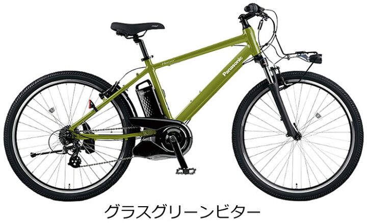 東京23区配達無料 新基準 Panasonic パナソニック Aガールズ 8Ah 