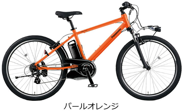 楽天市場】【Happy3！3営業日以内に発送！☆組立整備済み】【送料無料 
