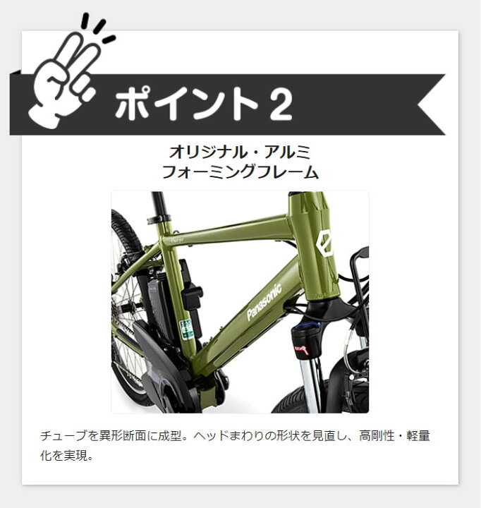 楽天市場】【Happy3！3営業日以内に発送！☆組立整備済み】【送料無料 