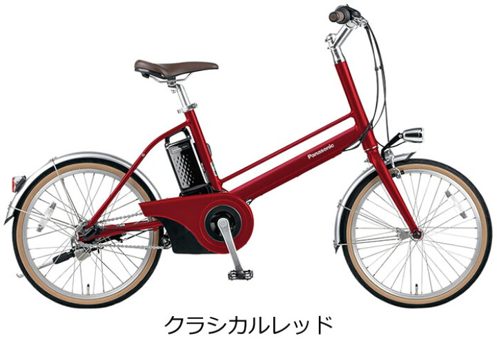 楽天市場】【送料無料】※一部対象外 パナソニック Jコンセプト BE 